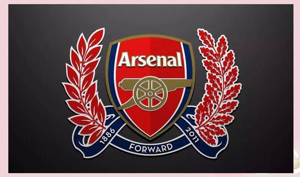 里斯本与阿森纳，结果小菜一碟！